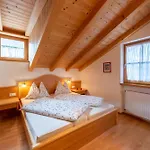Quellenhof Apartment *
